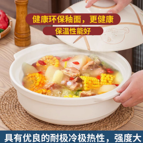 電磁爐火鍋煲湯煲燉鍋砂鍋火鍋店商用家用乾燒明火燉鍋耐高溫不裂