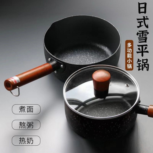 日式雪平鍋麥飯石不沾鍋家用輔食鍋煮泡麵鍋煮牛奶鍋小湯鍋電磁爐
