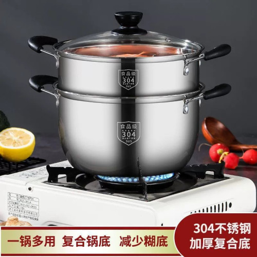 304不鏽鋼小奶鍋寶寶嬰兒輔食煮泡麵熱牛奶家用加厚煮奶不沾湯鍋