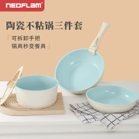 品牌可拆卸不沾鍋套裝鍋鋁鍋炒鍋熱奶泡麵奶鍋曡曡鍋可攜式家用湯鍋