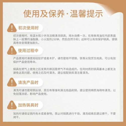 品牌可拆卸不沾鍋套裝鍋鋁鍋炒鍋熱奶泡麵奶鍋曡曡鍋可攜式家用湯鍋