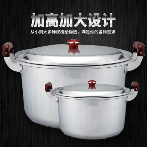 復古老式鋁鍋加深加厚鋁合金雙耳小湯鍋家用瓦斯大燒水鍋燉鍋煮鍋