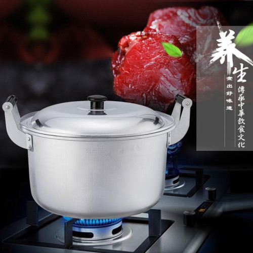 復古老式鋁鍋加深加厚鋁合金雙耳小湯鍋家用瓦斯大燒水鍋燉鍋煮鍋