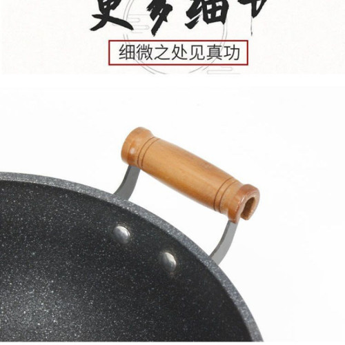 炒鍋不沾鍋章丘家用深型雙耳無塗層鑄鐵多功能燉鍋湯鍋炒鍋砂福帶