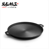  鑄鐵煎鍋 34cm帶筋烤盤無塗層加厚雙耳煎盤戶外燒烤鍋