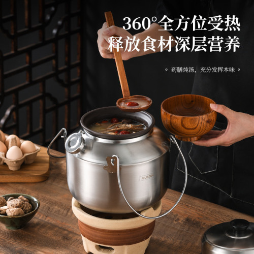 潮汕老式隔水燉鍋手提304不鏽鋼多功能養生鍋陶瓷燉盅煲湯鍋多用