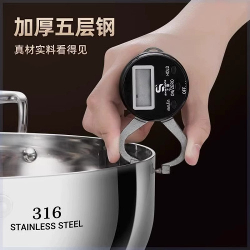 316食品級不鏽鋼湯鍋加厚火鍋家用新款蒸煮粥瓦斯電磁爐燉鍋