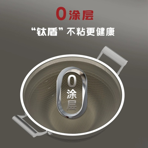 新款0層不沾燉煮鍋304鋼加大雙耳加深大容量瓦斯爐電磁爐通用