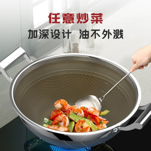 新款0層不沾燉煮鍋304鋼加大雙耳加深大容量瓦斯爐電磁爐通用
