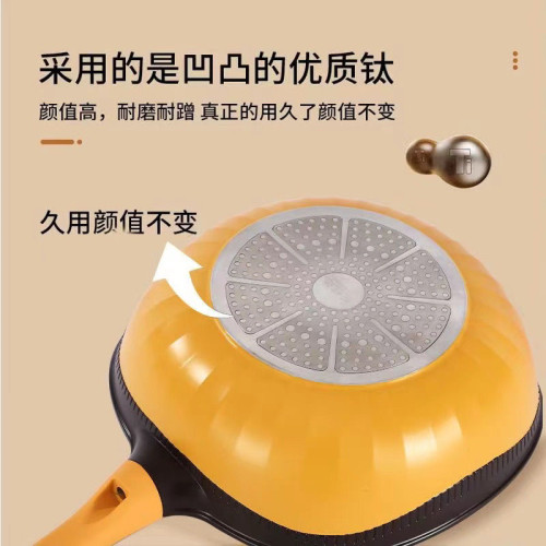 鈦極巖鑄不沾鍋邁巴勒同款現髮可量大可談