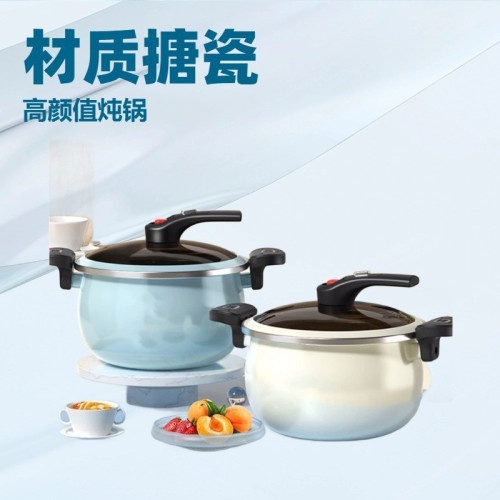 新款搪瓷琺瑯微壓鍋家用大容量多功能宮廷微壓力鍋煲湯燉湯不沾鍋