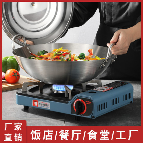 不鏽鋼炒鍋特大號鐵鍋雙耳圓底爆炒菜鍋飯店廚師食堂農村大鍋商用