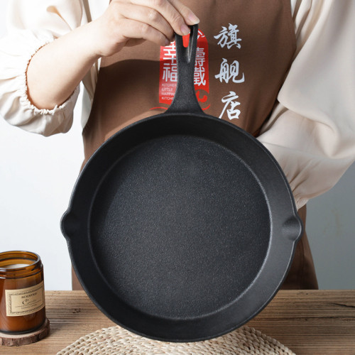鑄鐵小平底鍋迷你煎蛋鍋無油煙生鐵物理不沾鍋烙餅鍋小炒鍋電娜幽