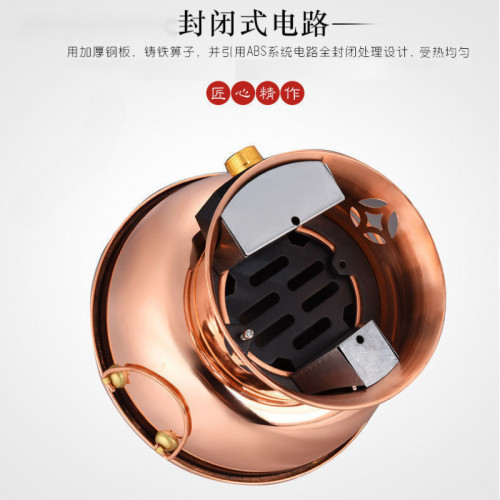 銅火鍋家用插電純銅老式電碳兩用木炭純紫銅老北京鴛鴦鍋銅鍋鍋具