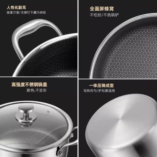 316不鏽鋼湯鍋不沾鍋家用雙耳蒸煮燉湯鍋食品級電磁爐加厚熬粥鍋