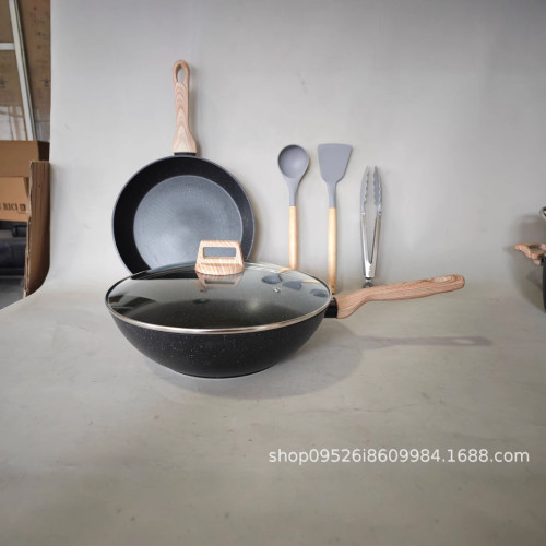 12件套黑色麥飯石不沾鍋家用鍋具套裝煎炒鍋湯鍋套裝鋁鍋