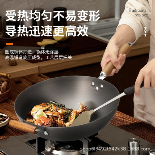 精品家用傳統無塗層鐵鍋炒鍋圓底不沾鍋鋁鍋用氮化鐵鍋炒菜鍋