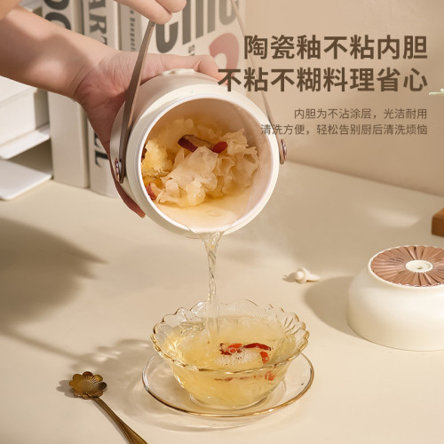 蘇伯尓智能電燉杯小型電煮鍋可攜式電燒水杯電悶燒杯保溫電熱飯盒