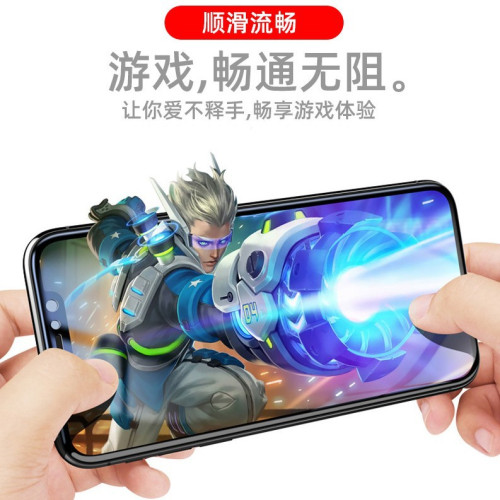 適用於iPhone16鋼化膜iPhone15Pro全屏鋼化膜iPhone14Pro鋼化膜