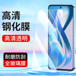 適用一加Ace6T 5 3V鋼化膜1+9R Turbo6v手機膜1一加13T高清玻璃