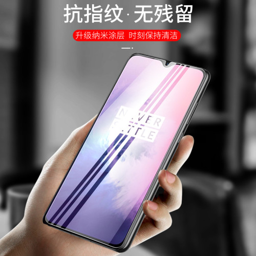 適用一加Ace6T 5 3V鋼化膜1+9R Turbo6v手機膜1一加13T高清玻璃
