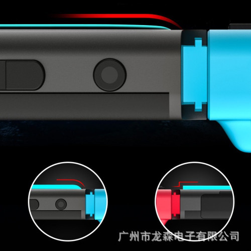 適用任天堂switch2鋼化膜遊戯機Rog ally保護膜steam deck玻璃膜 適用任天堂switch2鋼化膜遊戯機Rog ally保護膜steam deck玻璃膜