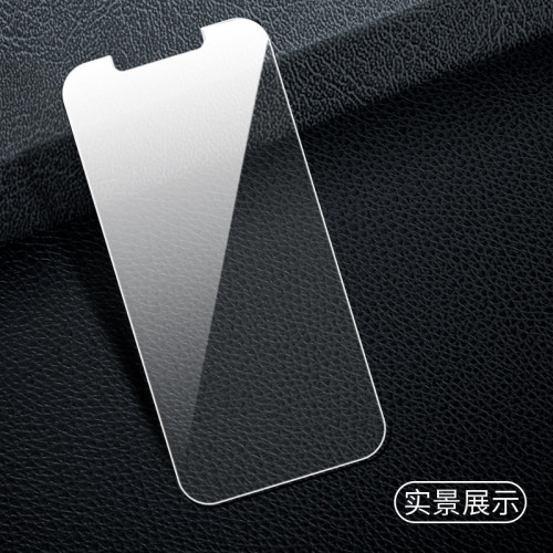 14適用16iphoneX鋼化膜高清膜13pro手機膜12保護膜蘋果11鋼化膜15