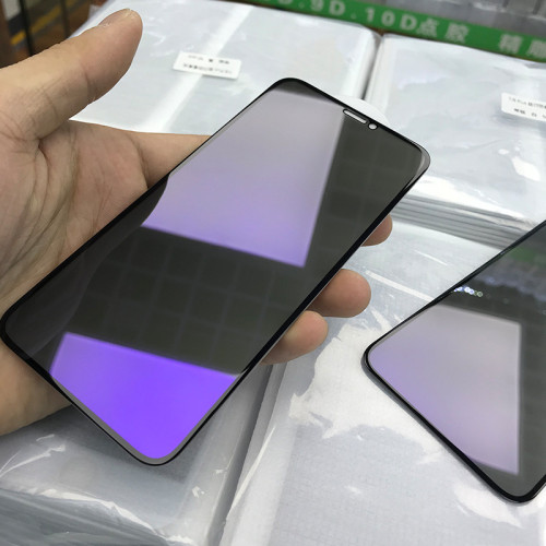 適用iphone13 PRO鋼化膜防窺膜紫光蘋果17 15 16 12 14防媮窺膜