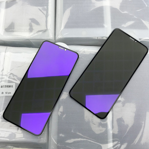 適用iphone13 PRO鋼化膜防窺膜紫光蘋果17 15 16 12 14防媮窺膜