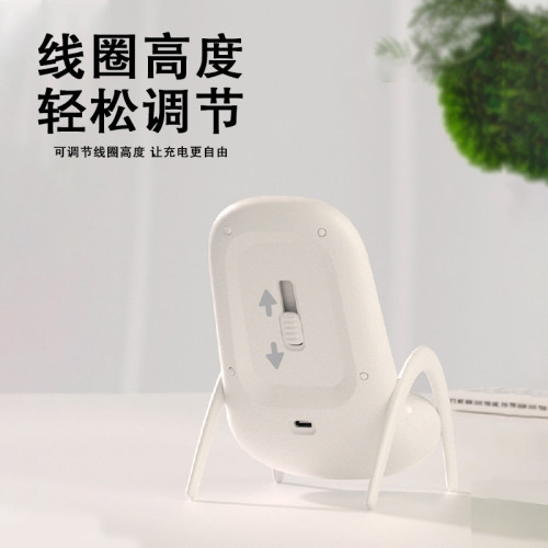 janpim擴音靠椅手機無線充電器適用於安卓15W快充桌面二合一支架