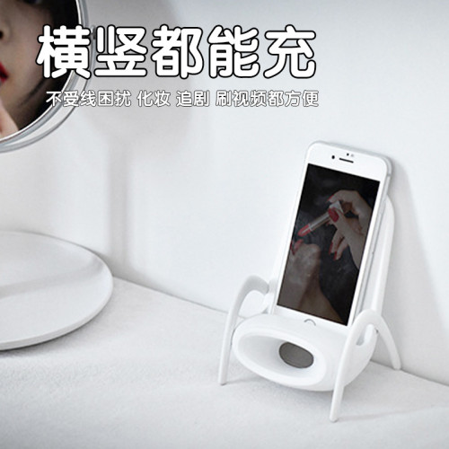 janpim擴音靠椅手機無線充電器適用於安卓15W快充桌面二合一支架