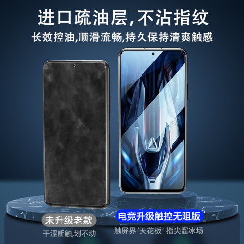 適用紅米k40鋼化膜k50電競版k50pro藍光k30pro全屏k30s手機膜k20