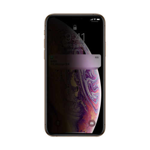 適用14蘋果17鋼化膜13防窺膜iPhone16promax手機膜12防媮窺15