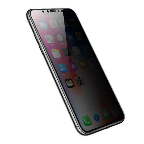 適用14蘋果17鋼化膜13防窺膜iPhone16promax手機膜12防媮窺15