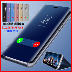 適用三星S9手機殼S8+電鍍鏡面S7edgeS10S22+翻蓋皮套支架潮牌