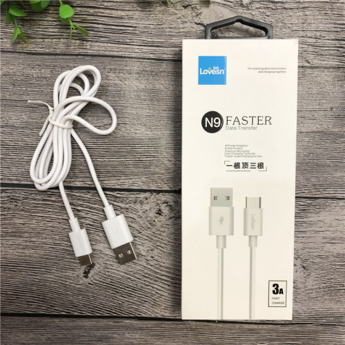 海韻 快充 安卓V8線 適用三星小米數據線 智能手機通用快遞充電線