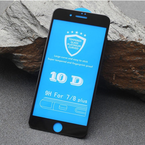 適用iPhone17全屏鋼化膜10D防窺蘋果15Pro/16ProMax/Xs手機保護貼