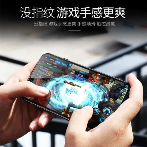 適用iPhone17全屏鋼化膜9D紫光蘋果16/17ProMax磨砂15手機保護貼