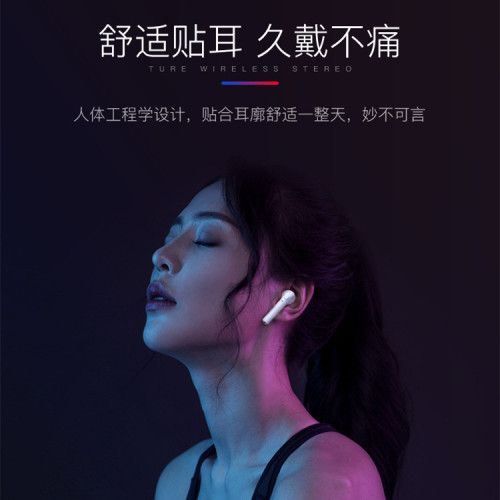 i7藍牙耳機i7s tws帶充電倉i9s藍牙耳機無線耳機立體聲