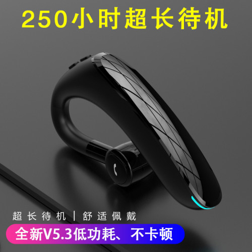 F900商務外賣騎行超長待機無線藍牙耳機5.4掛耳式運動跑步開車