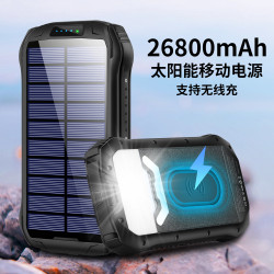 太陽能行動電源26800mAh多功能戶外應急照明燈IP66防水無線充電寶
