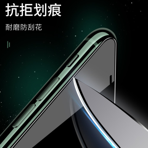 適用10D+超薄iPhone16 15全屏13Pro蘋果14鋼化膜12XS Max手機膜XR