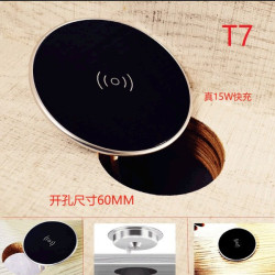 CNC鋁合金嵌入式無線充電器15W快充開孔尺寸60MM防水防塵設計