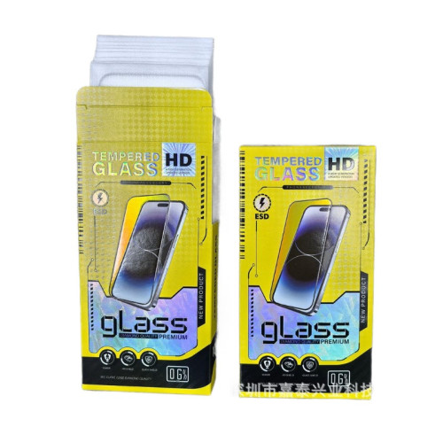 適用iQOO7透明高品質鋼化膜Y78全屏紫光 S6全屏二強Y50 Y300i S10