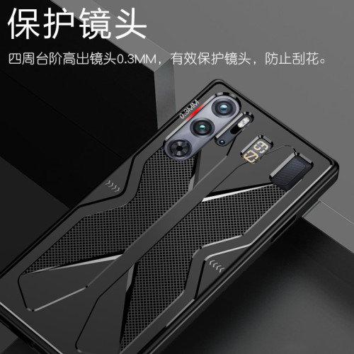 適用於Nubia 紅魔10Pro 紅魔9Pro 紅魔8Pro 諜影矽膠手機殼 適用於Nubia 紅魔10Pro 紅魔9Pro 紅魔8Pro 諜影矽膠手機殼