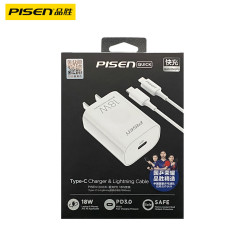 品勝PD充電器頭適用蘋果30W快充iPhone16套裝快速14P手機15ProMax