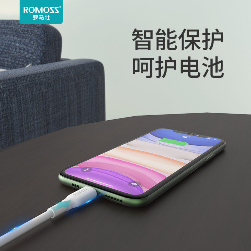 ROMOSS/羅馬仕CB1713數據線C轉lightning適用蘋果手機快充充電線