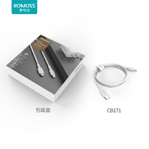 ROMOSS/羅馬仕CB1713數據線C轉lightning適用蘋果手機快充充電線