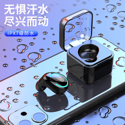 M-B8藍牙耳機 i8單耳帶充電倉新款休閒mini迷你入耳式隱形款