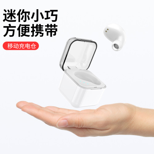 M-B8藍牙耳機 i8單耳帶充電倉新款休閒mini迷你入耳式隱形款